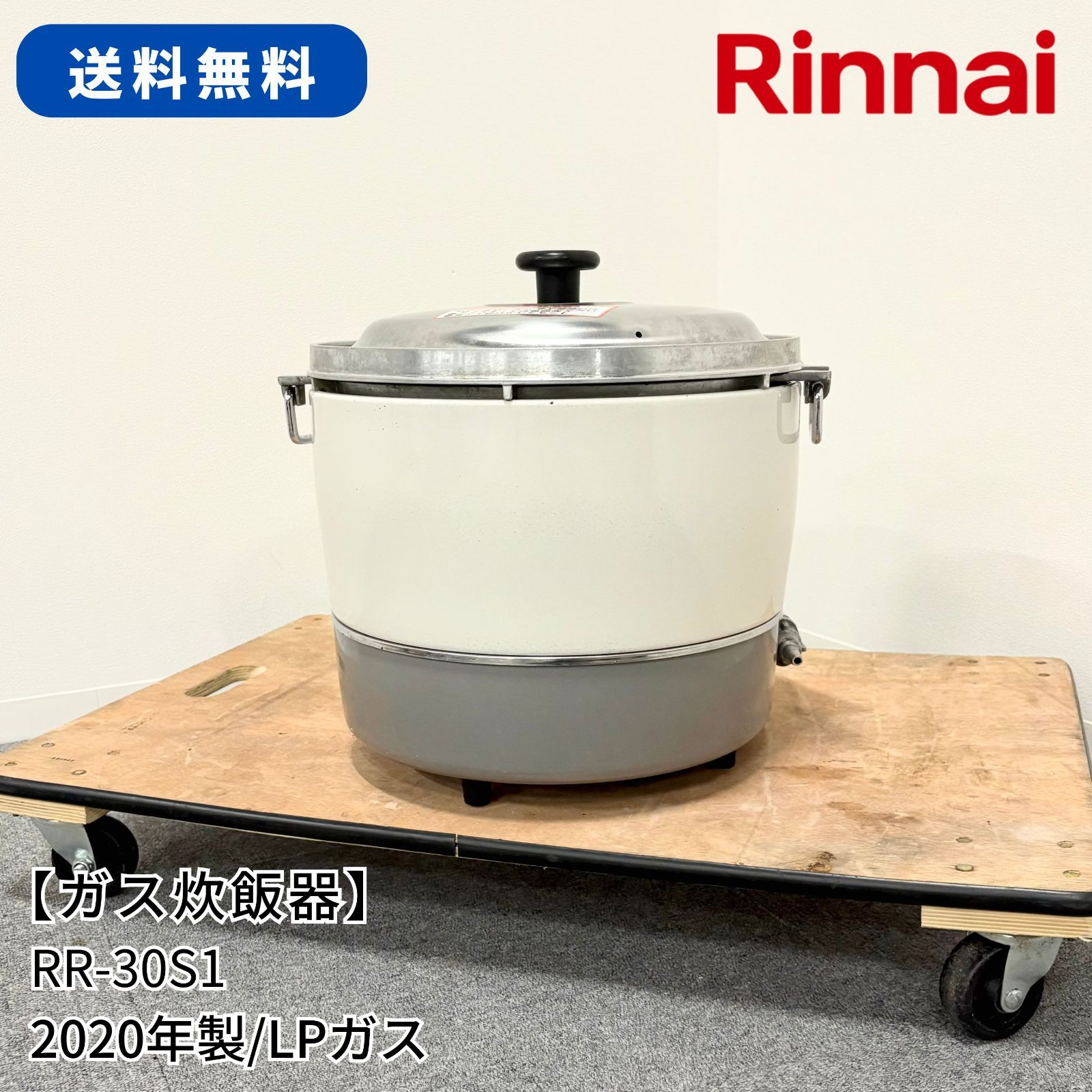 木曽鈴木バイオリン社　D-38 ジャパンヴィンテージ 木曽鈴木バイオリン W－300 70年代ジャパンヴィンテージ