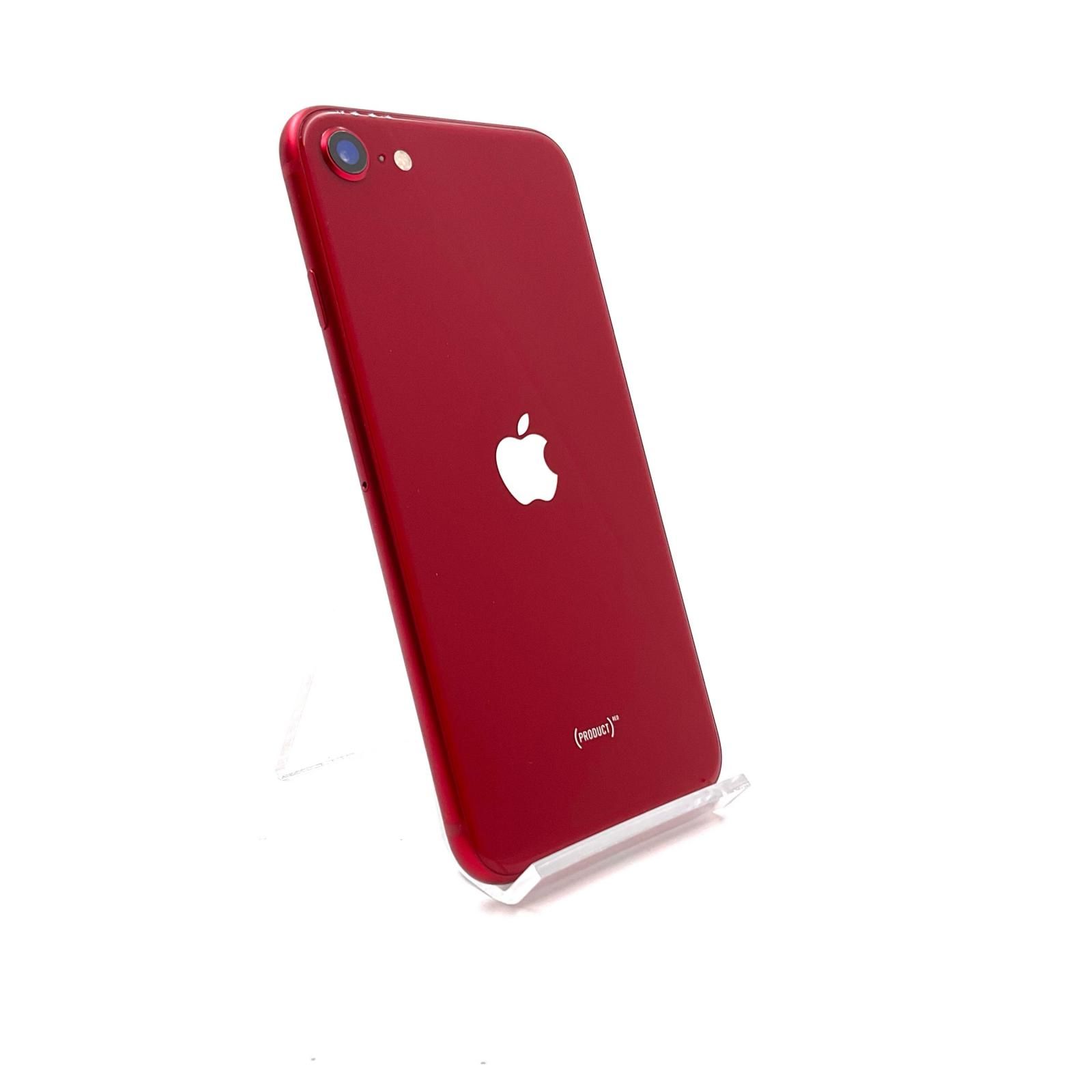 Apple iPhone SE (第3世代) 赤 128GB 【公式通販】