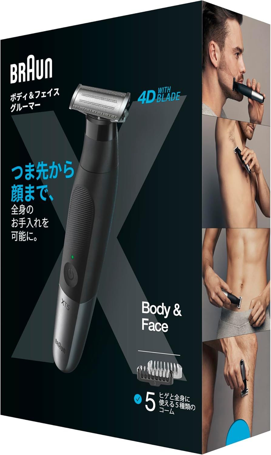ブラウン ボディ&フェイスグルーマー PRO X XT5000 ボディ