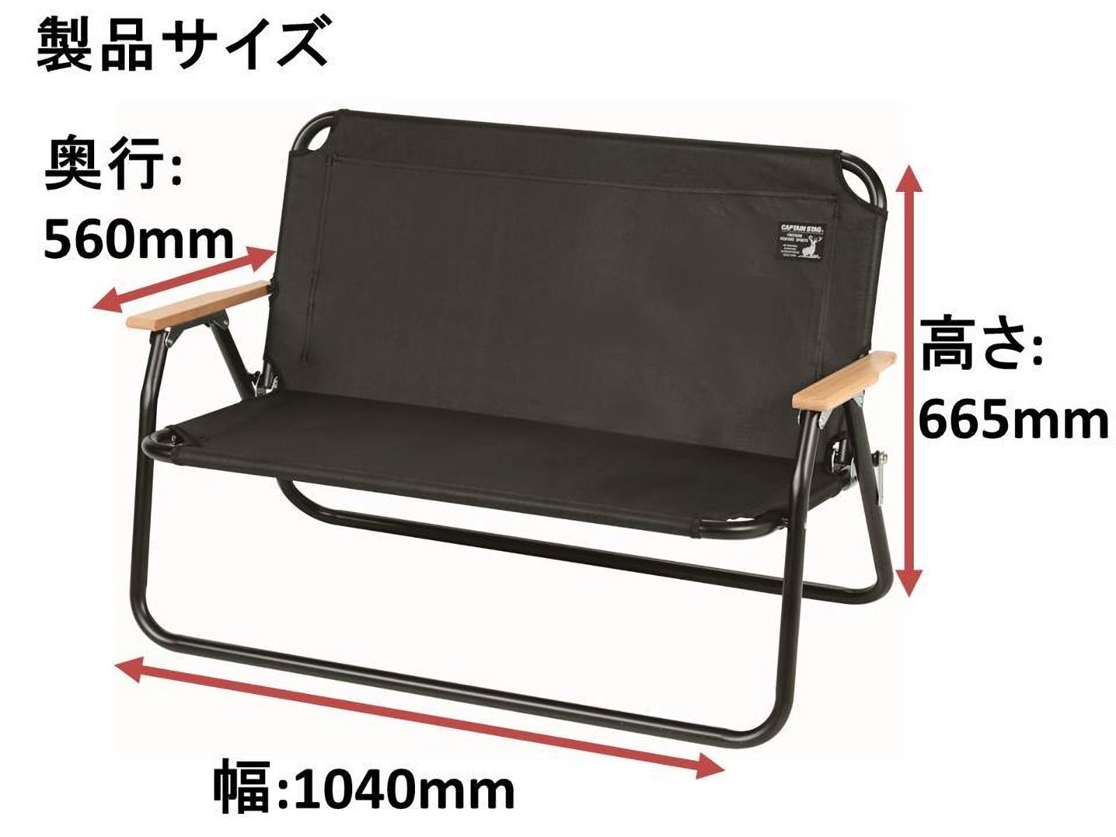 CSブラックラベル
