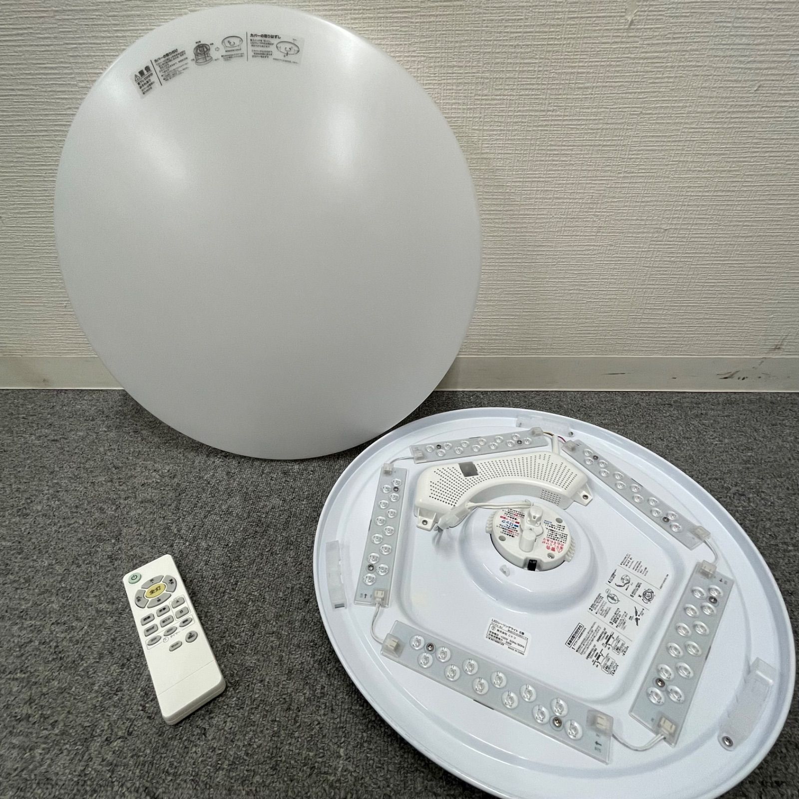 NPA】ニトリ LEDシーリングライト 8畳 8380174 - メルカリ