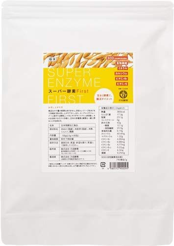 【爆買い，人気セール】 万成酵素 スーパー酵素 ファースト 粉末 分包タイプ (2.5g×90包) 酵素 サプリ 応募券