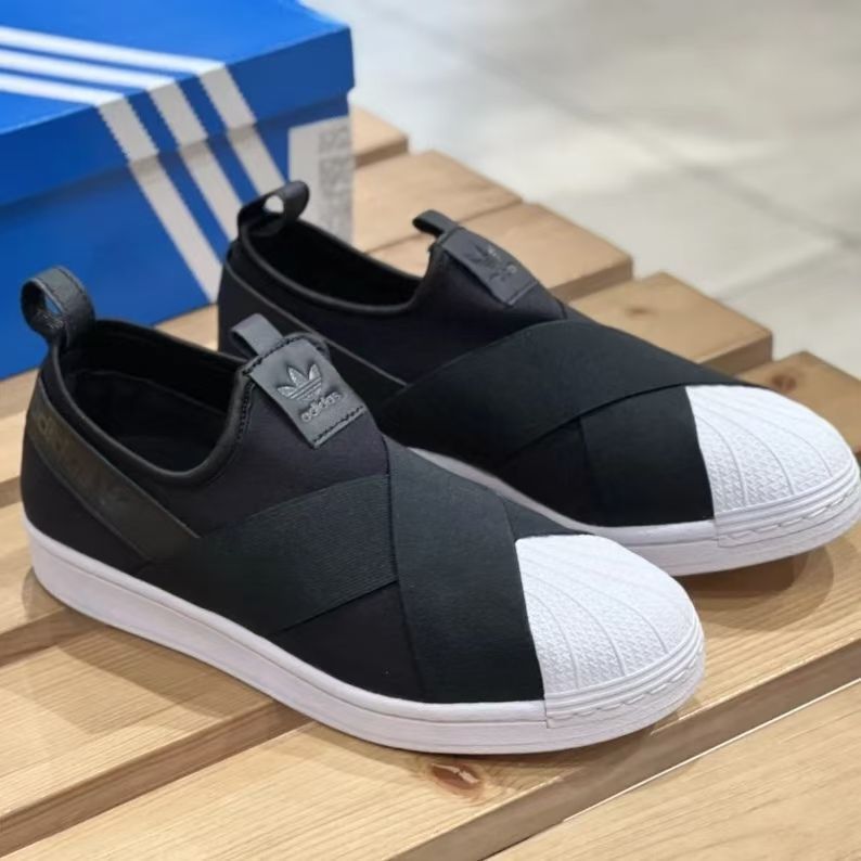 adidas originals Superstar Slip On S76408