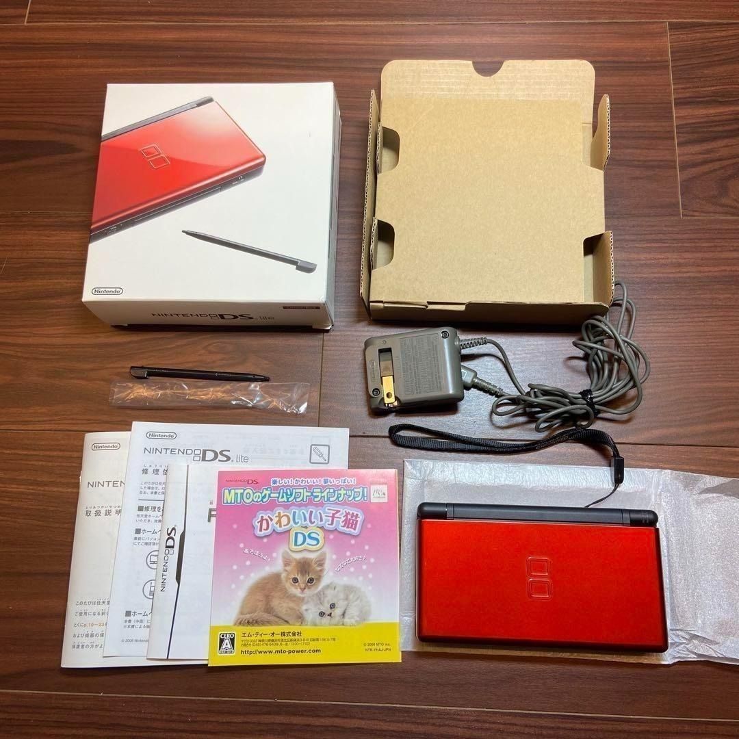 ニンテンドーDS LITE 本体 クリムゾンブラック 2681