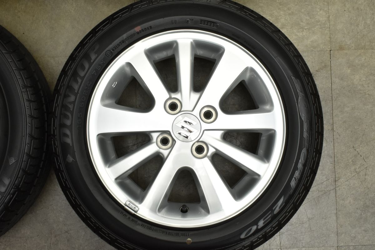 2025年製 新車外し品】スズキ エブリィワゴン 純正 14in 4.5J+50