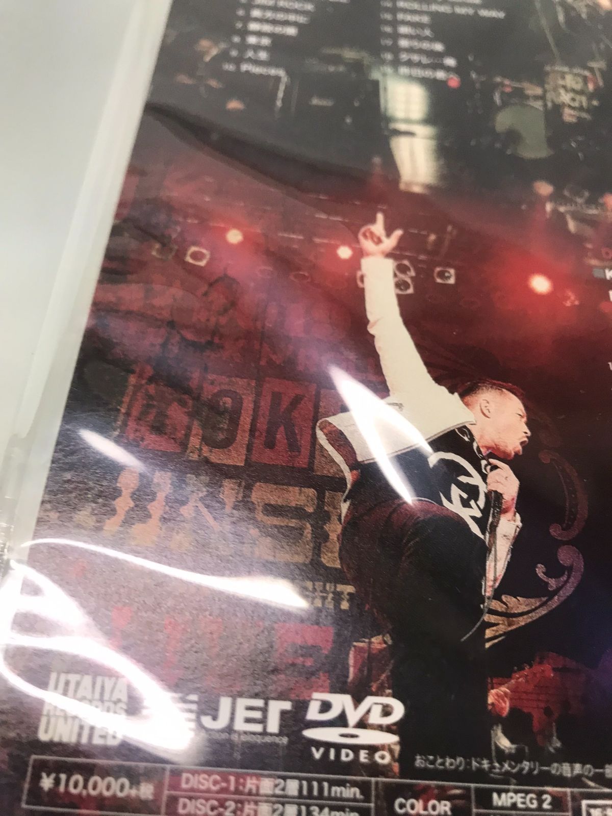 清木場俊介 男祭 - DVD VS メルカリ 女祭 | 中古邦楽DVD ⁄ 女祭り 男祭