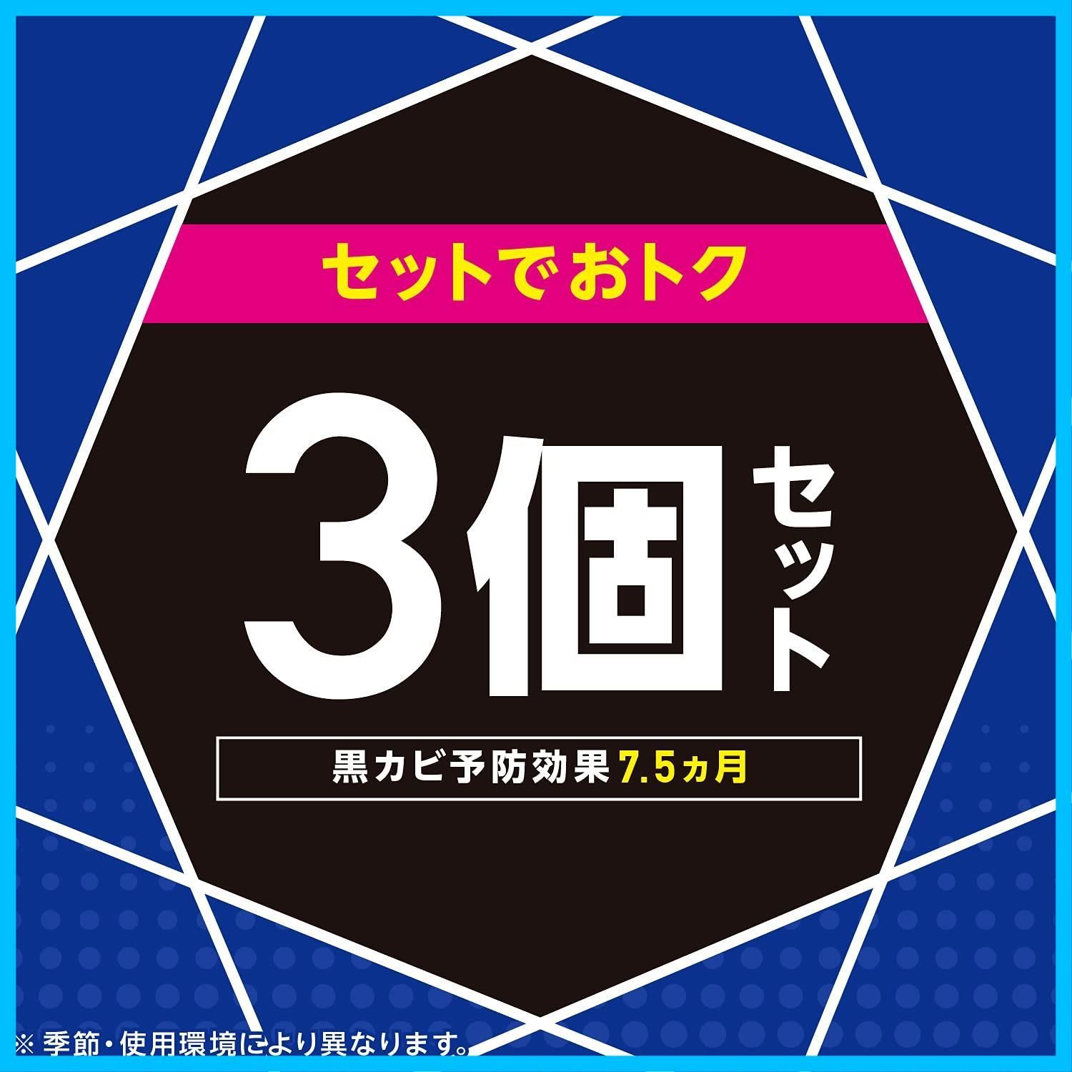 らくハピ