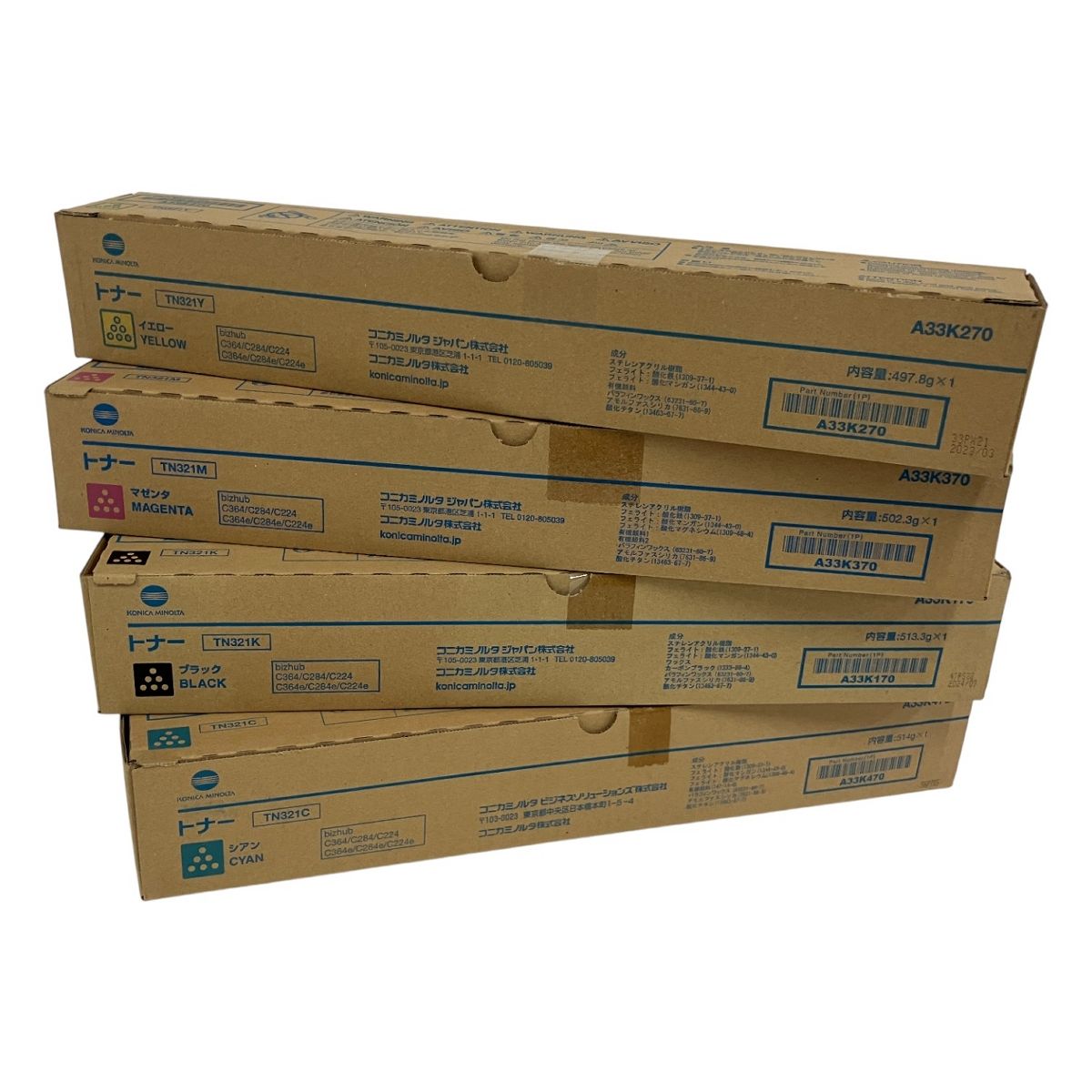 KONICA MINOLTA TN321 マゼンタ イエロー ブラック シアン 4色セット コニカミノルタ 2025- 製 B10538690