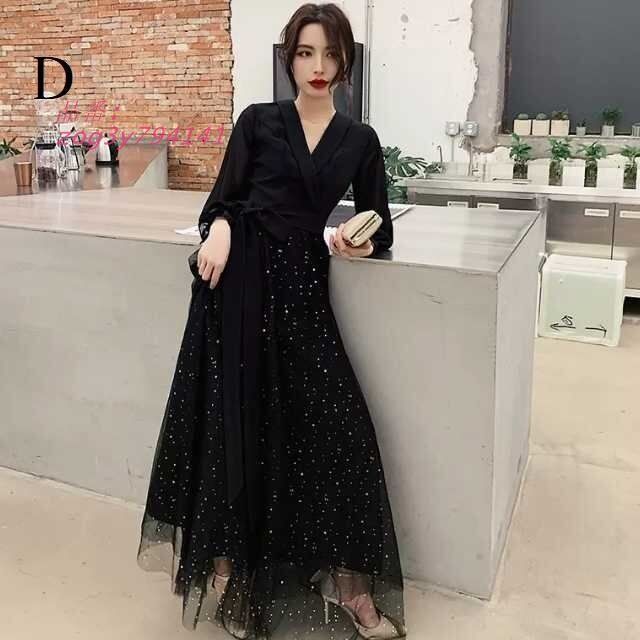 ロングドレス きれい