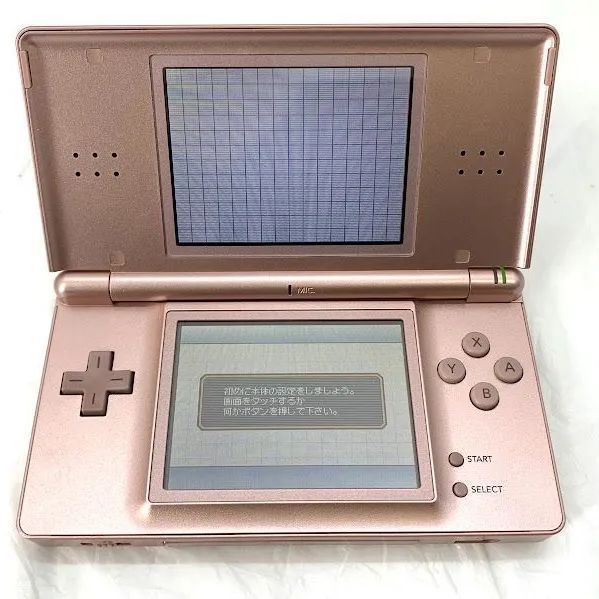ニンテンドーDS - ゼウスさん専用 美品】ニンテンドー DS Lite メタリックロゼ USG-S-ZPA