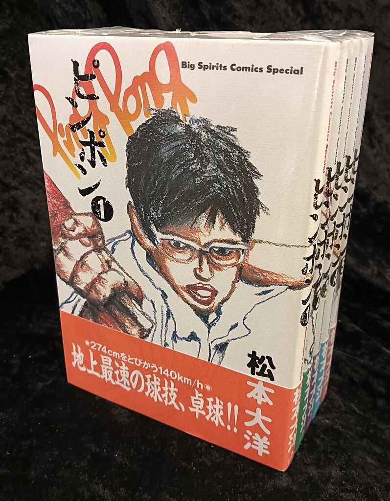 【中古】 できないことがなくなる技術/中経出版/石川大雅 41Ro42S2ChL.jpg_BO30,255,255,