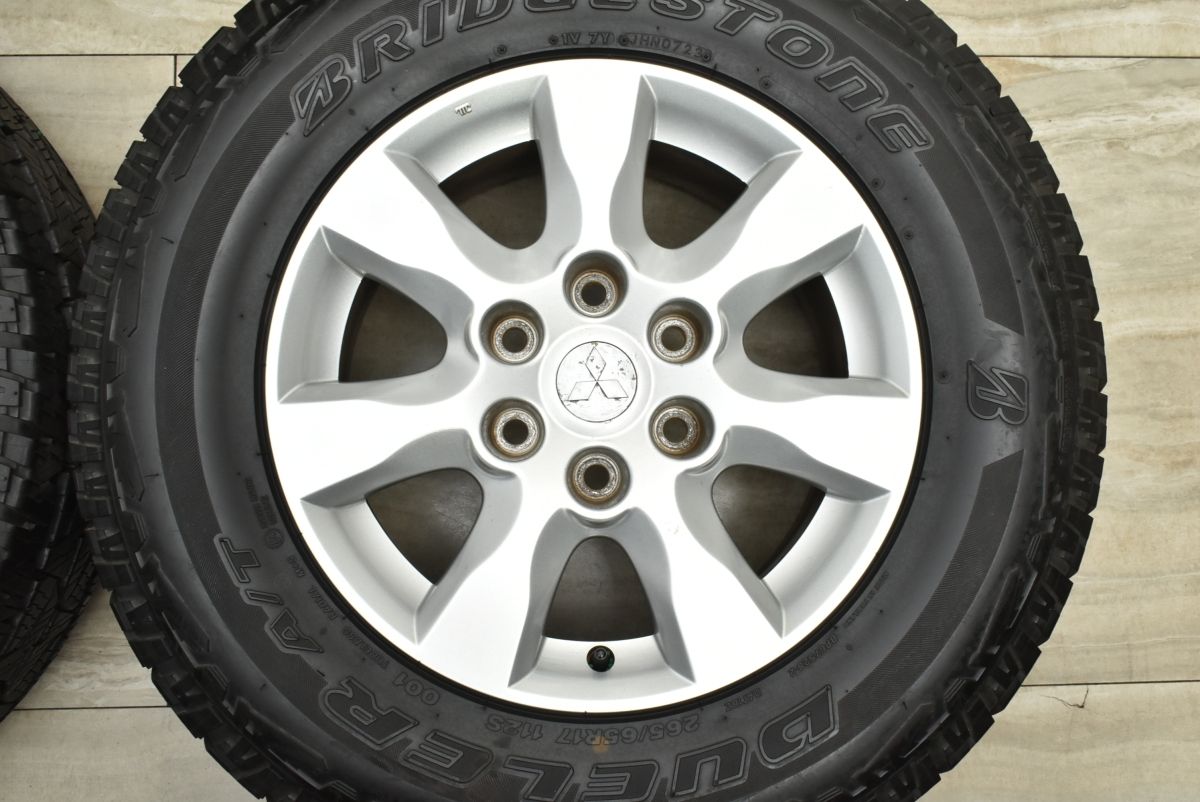 17in 7.5J