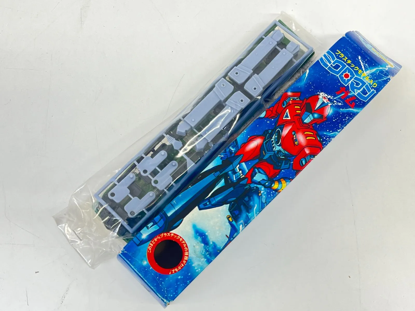 ミクロマンガム　カバヤ　当時物　激レア　未組み立て　箱付き　アクロサタン カバヤ ミクロマンガム その1 | 暁堂