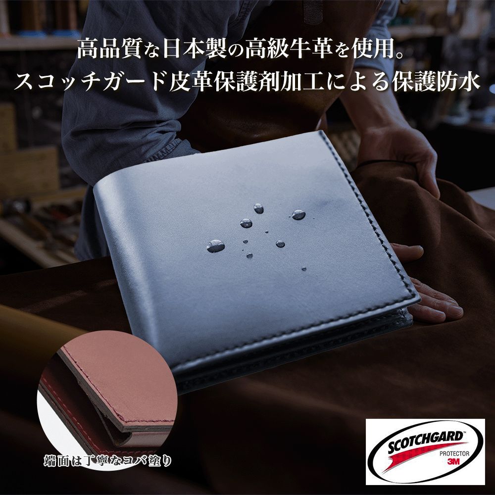 FINALE2 】 ずっと薄い財布 二つ折り スマートウォレット 【 特許