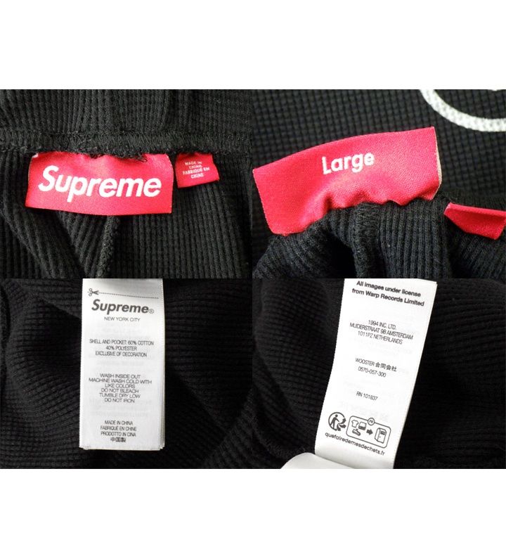 Supreme Aphex Twin ハーフパンツ Supreme/Aphex Twin Thermal Short | Supreme 25ss