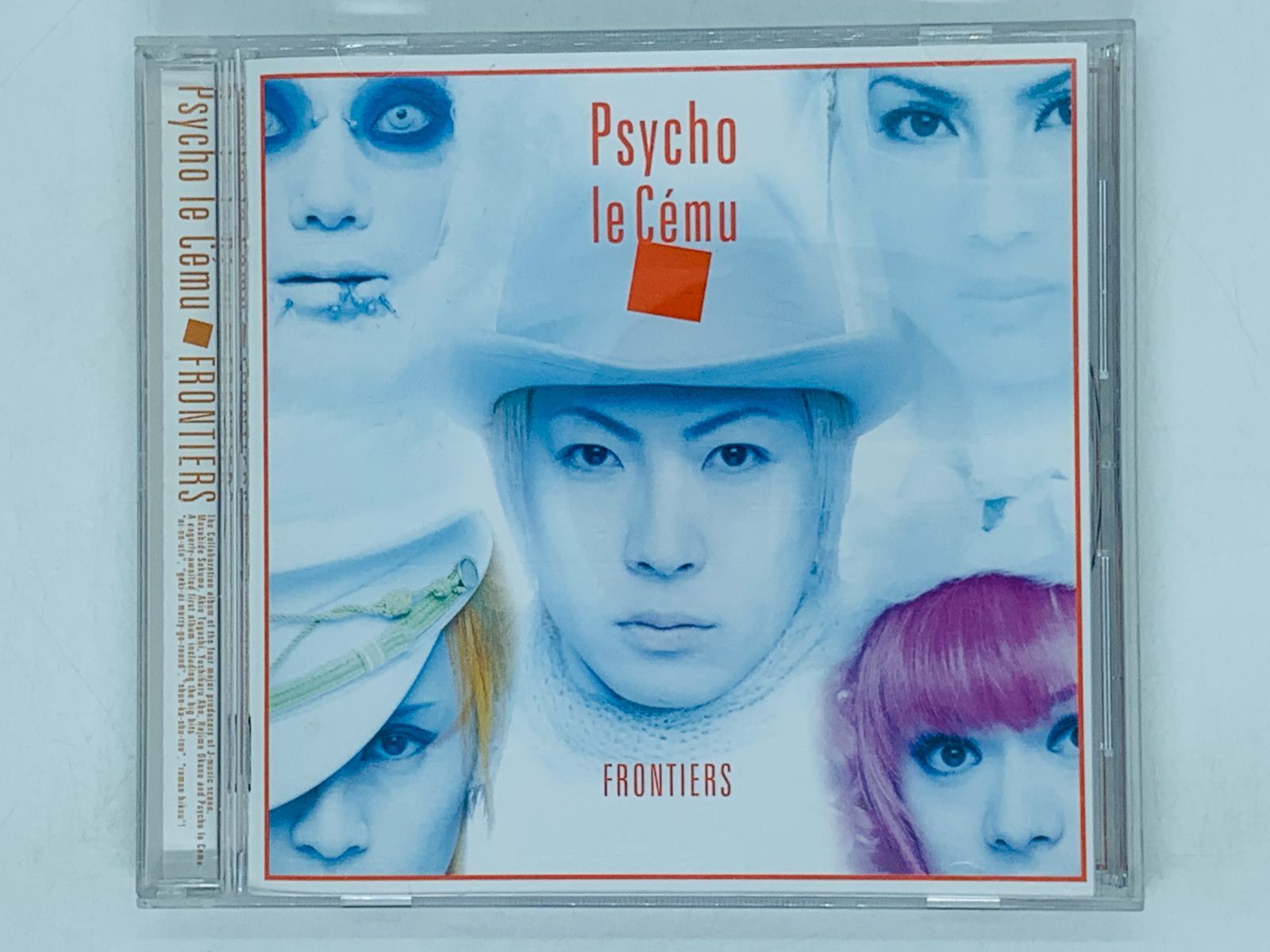 CD Psycho le Cemu FRONTIERS / サイコルシェイム / アルバム Z44