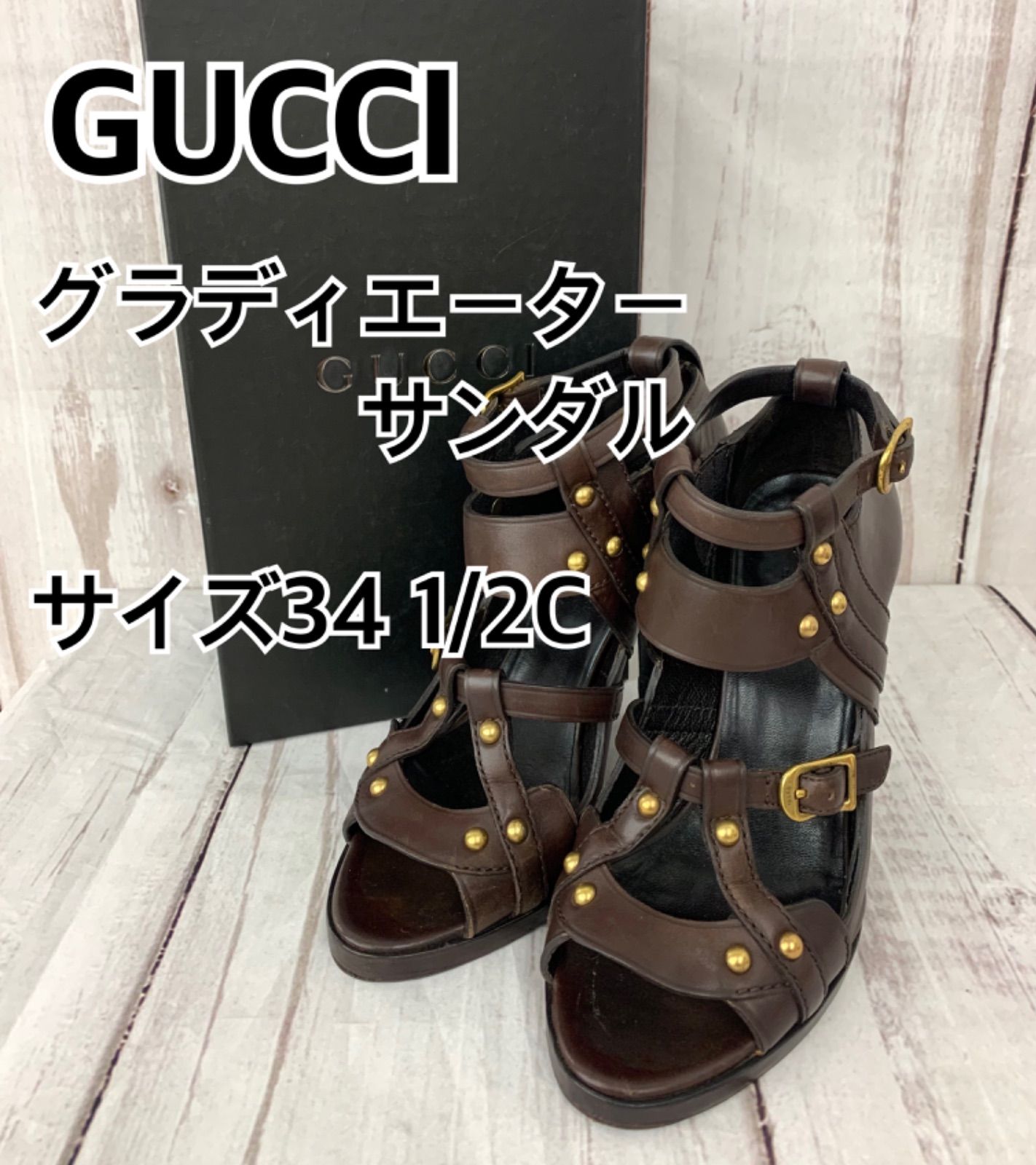GUCCI グッチ グラディエーター サンダル 1071 レディース サイズ34 1 