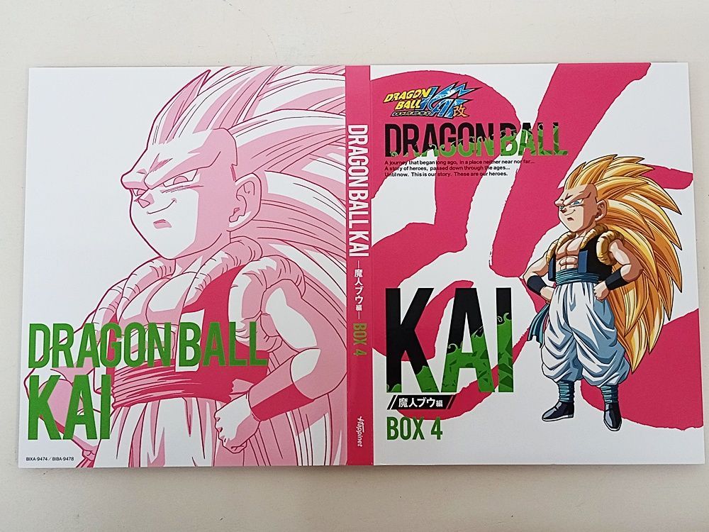 ドラゴンボール改 魔人ブウ 4 DVD BOX｜Yahoo!フリマ（旧PayPay