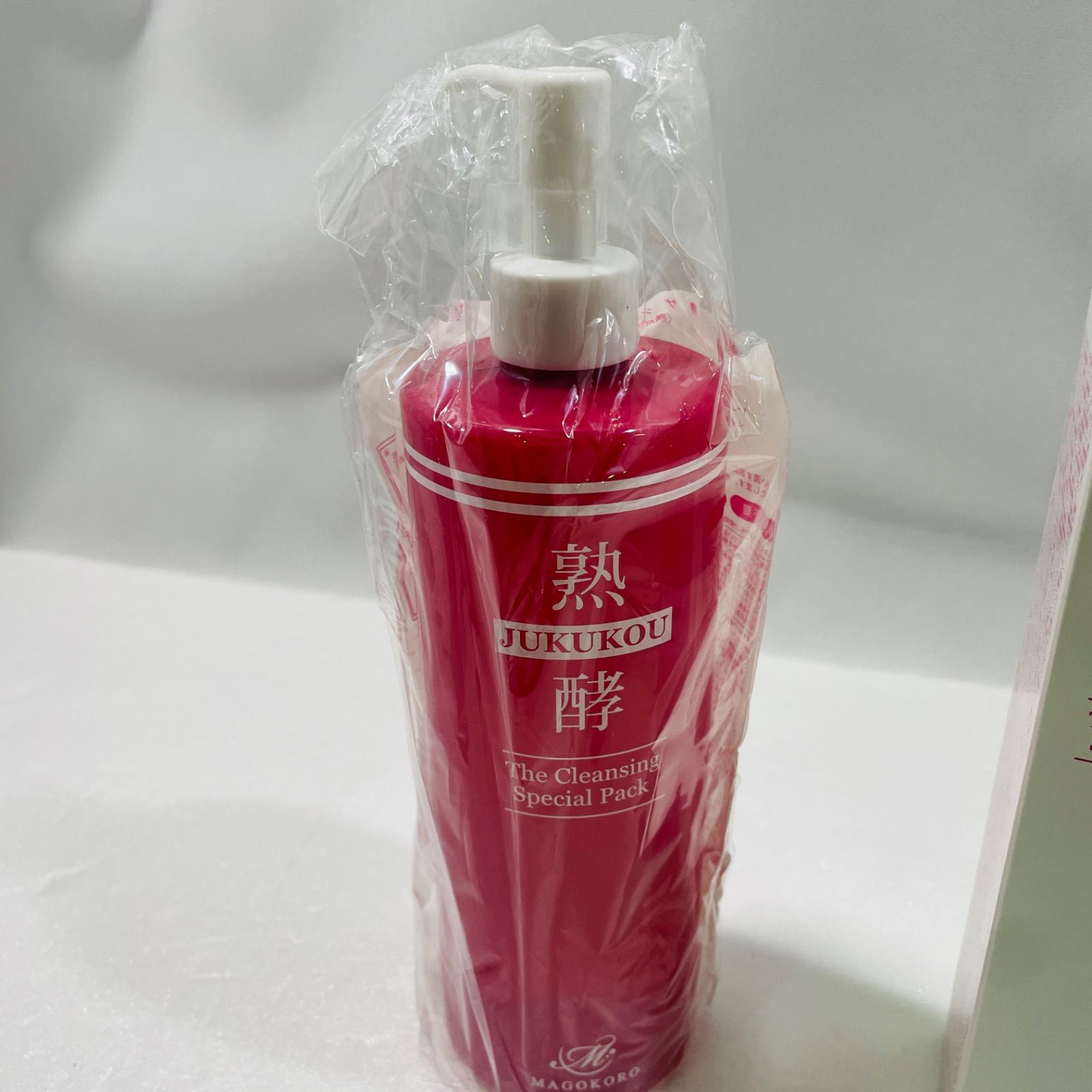 熟酵 ザ クレンジングスペシャルパック 4代目 480mL+150mL