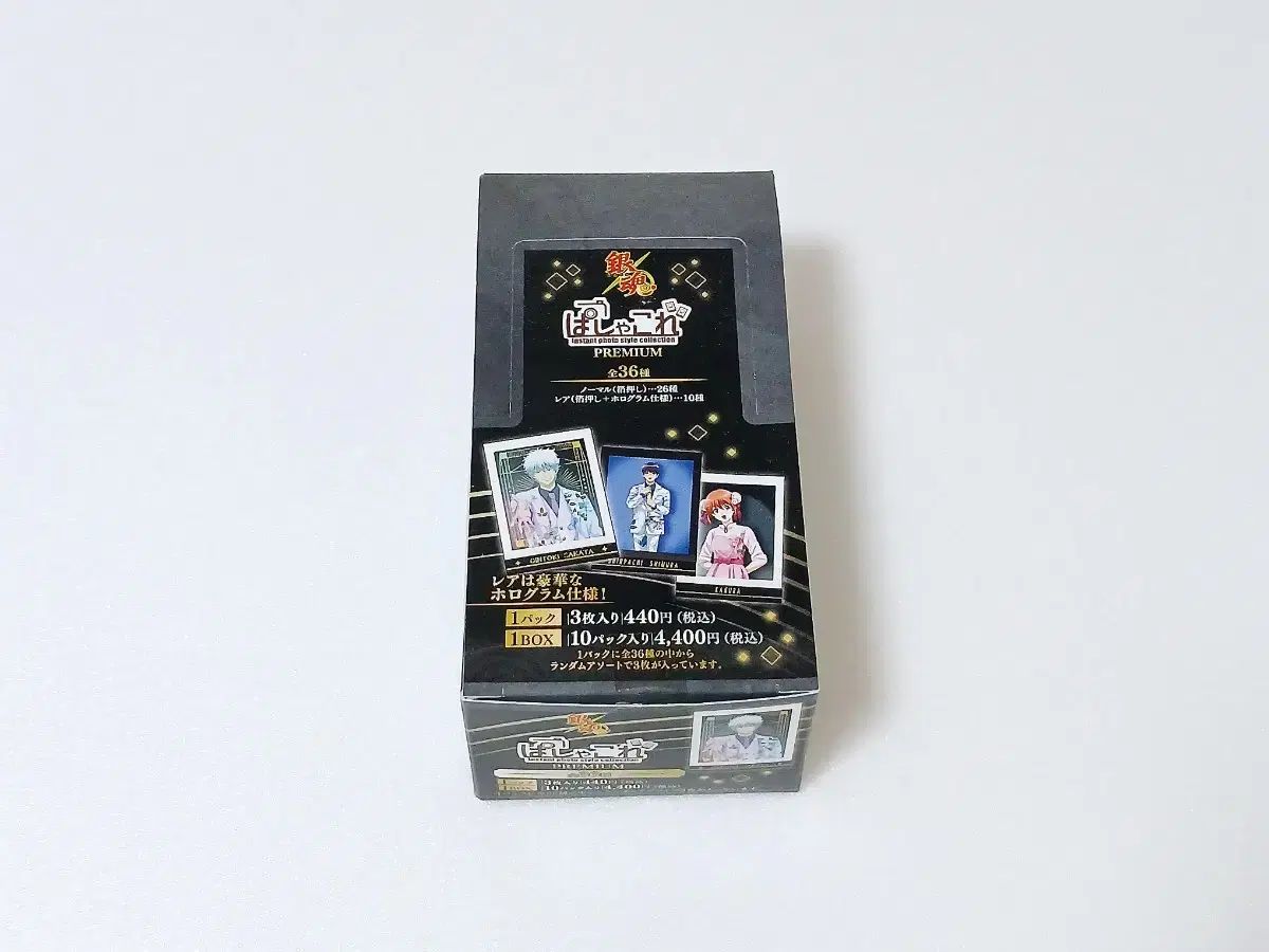 フルーレ 悪魔執事と黒い猫 あくねこ 3周年 缶バッジ あくねこ 3