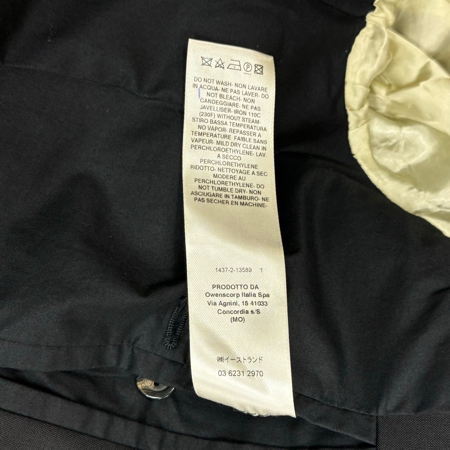 国内正規 Rick Owens 19AW New Wool Giacca Blazer ニューウール