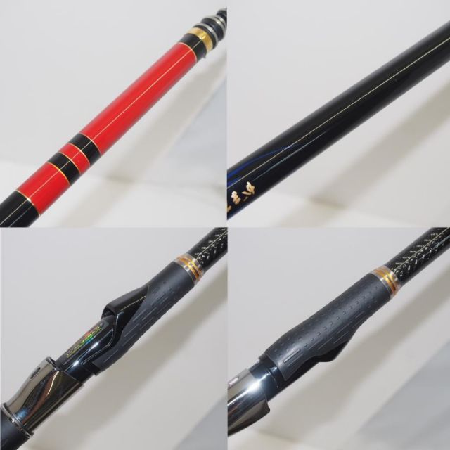 がまかつ - withus がまかつ アテンダー 2-53 Gamakatsu がまかつ がま磯 アテンダー2 （0号 5.3m）（磯竿