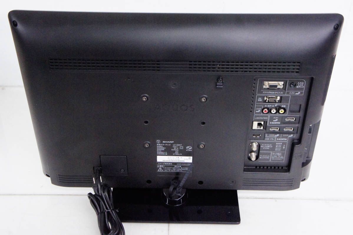 【中古】SHARPシャープ 地上・BS・110度CSデジタルハイビジョン液晶テレビ LC-22K7 楽天市場】【中古】SHARPシャープ 地上・BS・110度CSデジタル