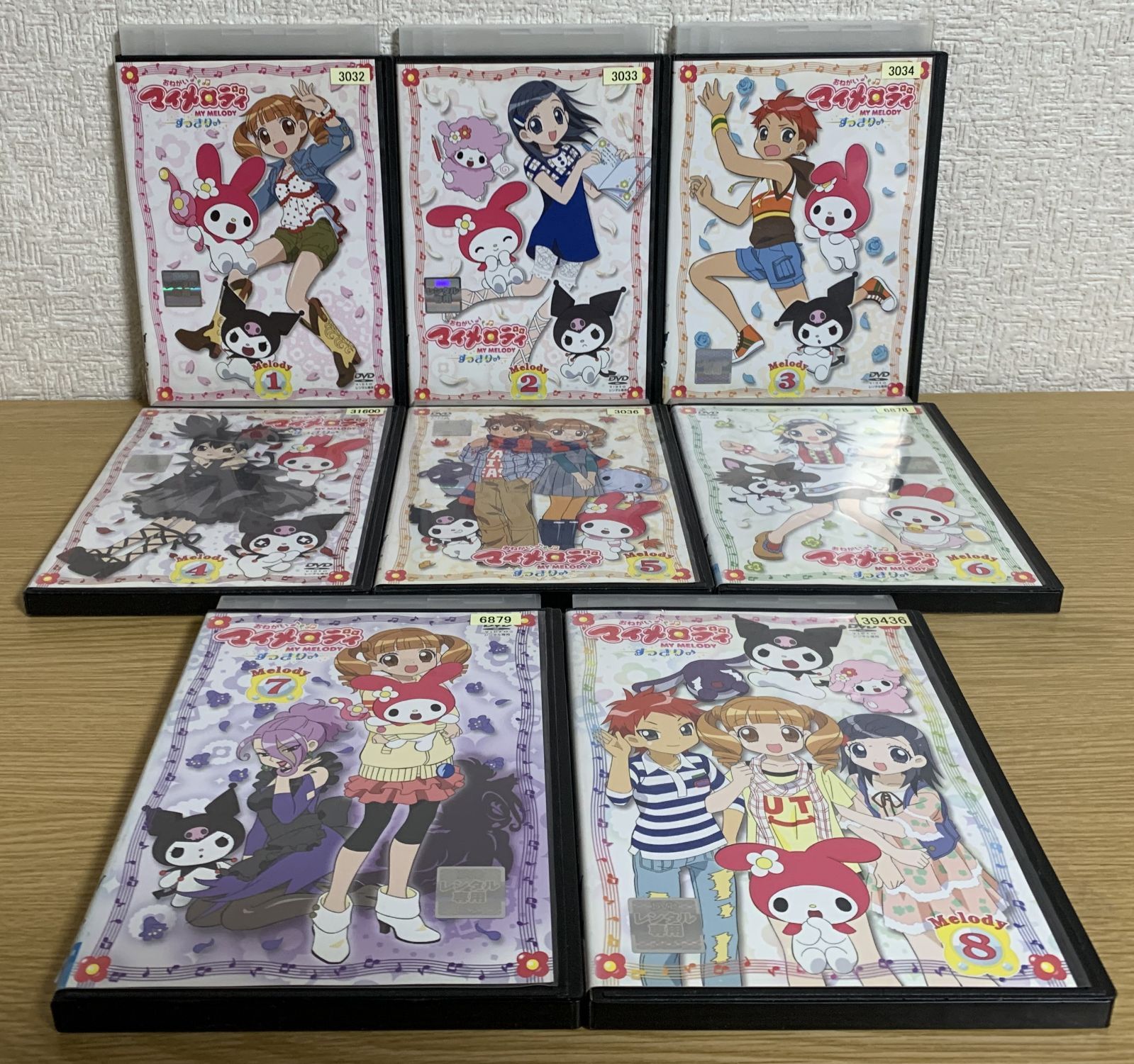 おねがいマイメロディ すっきり♪ DVD全巻セット - メルカリ