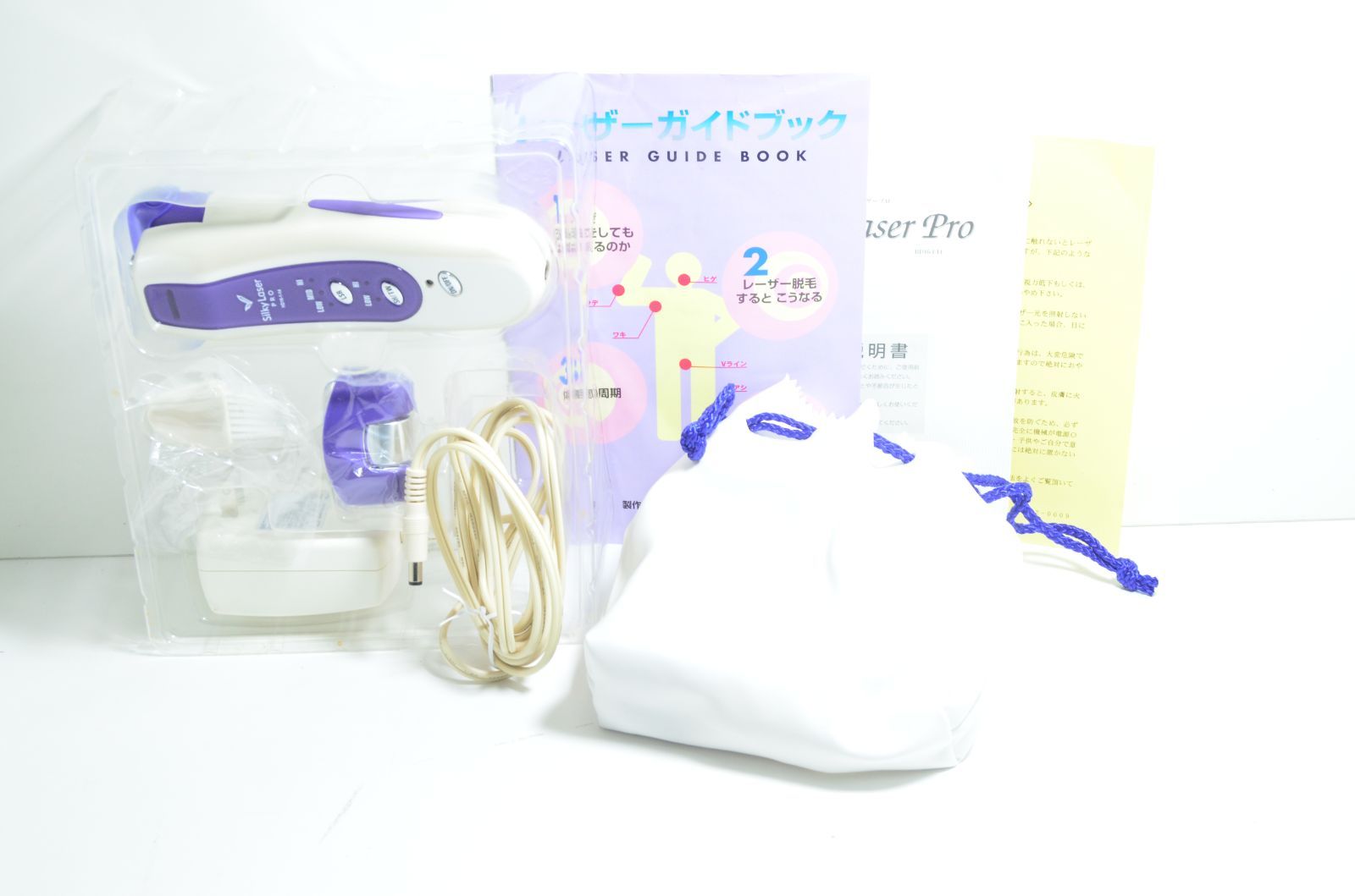 極美品】 ヤーマン シルキーレザープロ SilkyLaser PRO 16-1-14