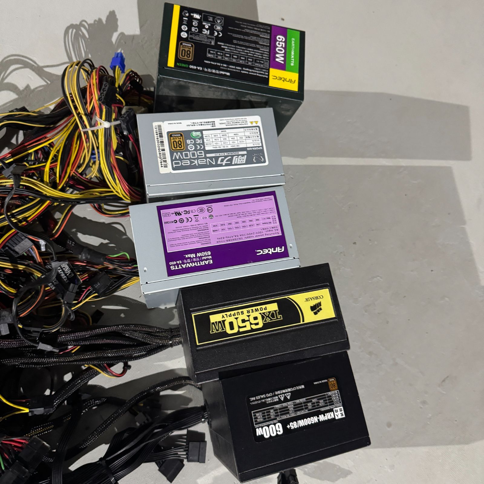 電源ユニット 600W～650W