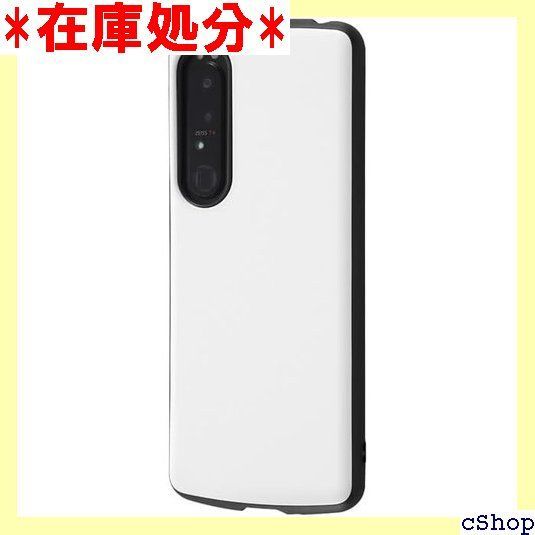 Xperia1IIIケース 耐衝撃 ケース シンプル ホワイト 白 Xperia1III 耐衝撃ケース ハイブリッド カバー ソフト ソフトケース ハード ハードケース ブラック レッド ProCa エクスペリア ワン マークス