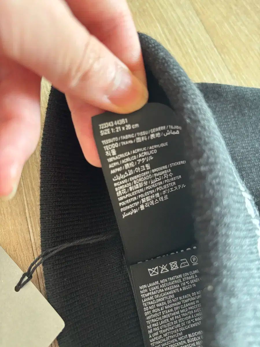 バレンシアガ スポーツ