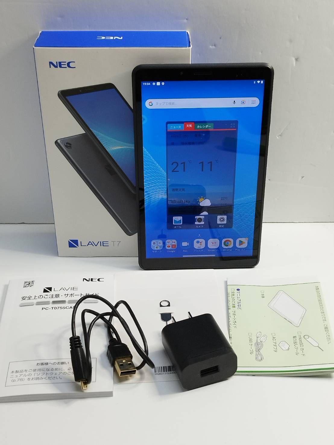 NEC LAVIE T7 NEC LAVIE T7 7SD1/32GB/PC-T0755CAS/タブレット/Android