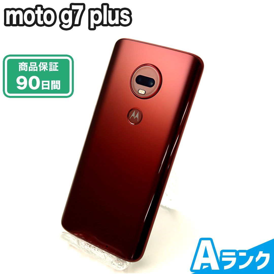 スマホ/家電/カメラmoto g7 plus ビバレッド - スマートフォン本体