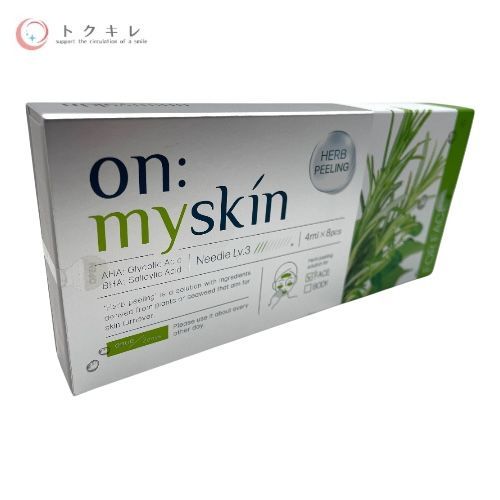 お得新品未開封】オンマイスキンon:myskin ハーブピーリング フェイス