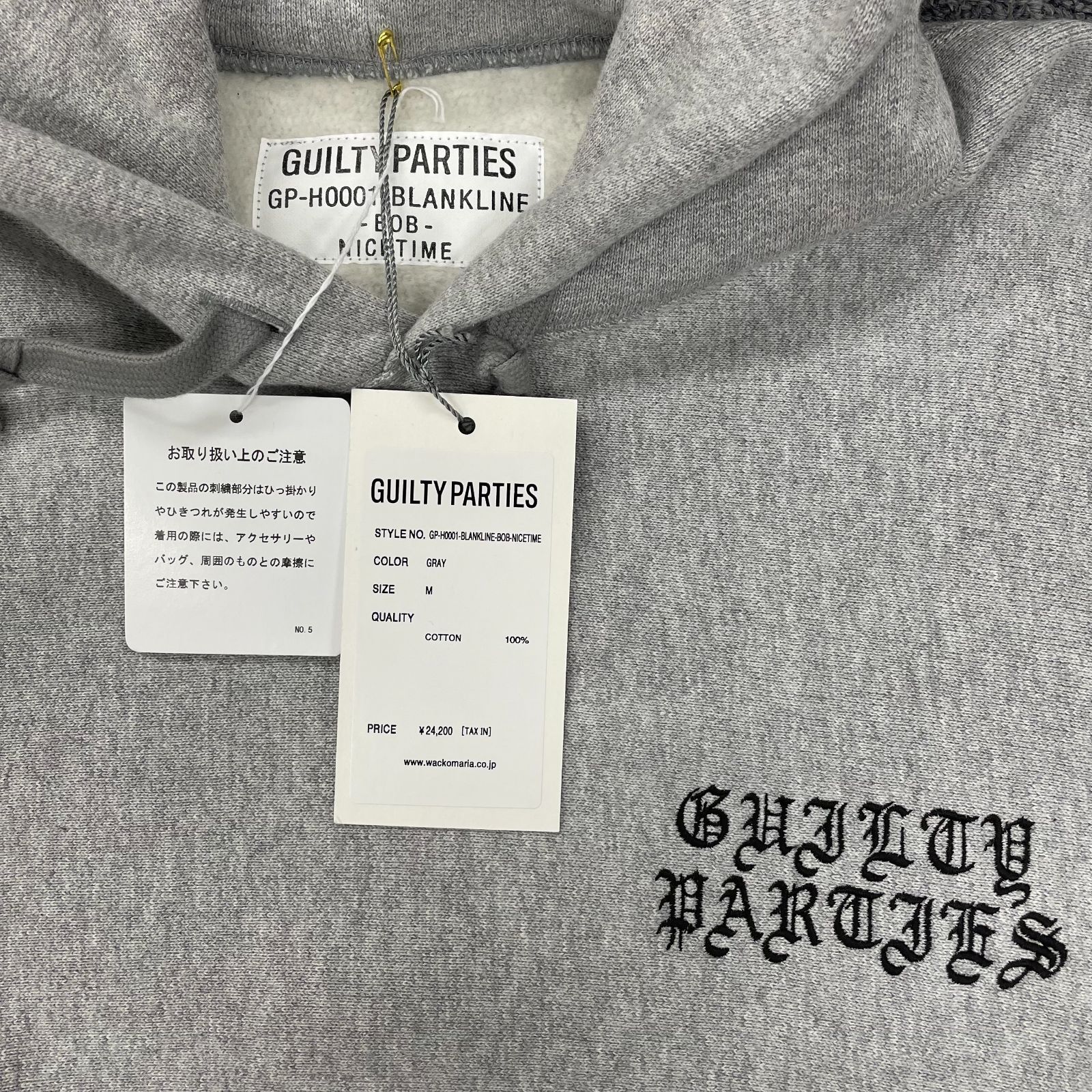 定価24200円 新品 WACKO MARIA HEAVY WEIGHT PULLOVER HOODED SWEAT 