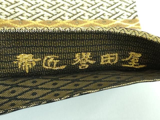 上