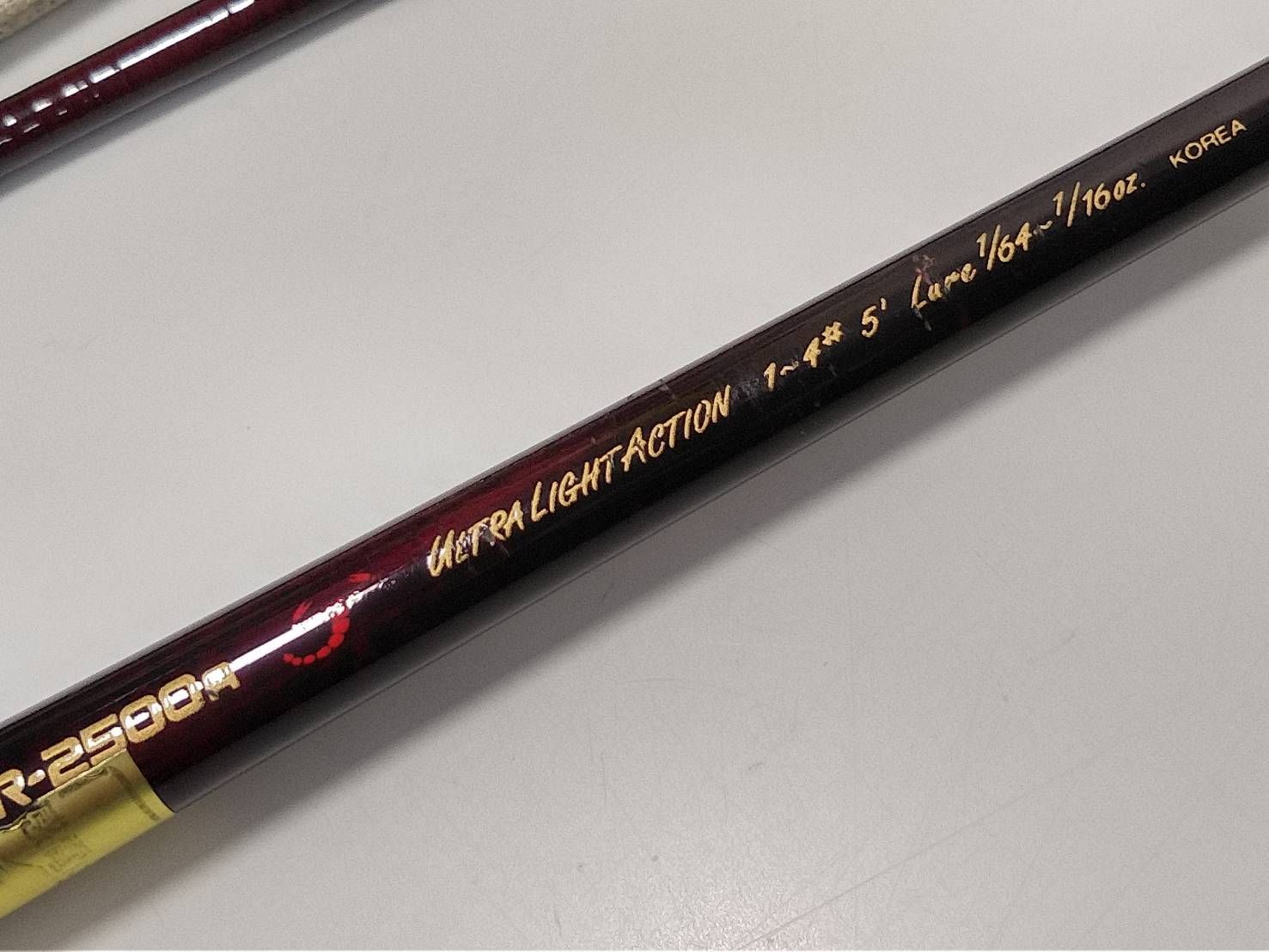 シマノ バンタム スコーピオン エアロ AERO BSR