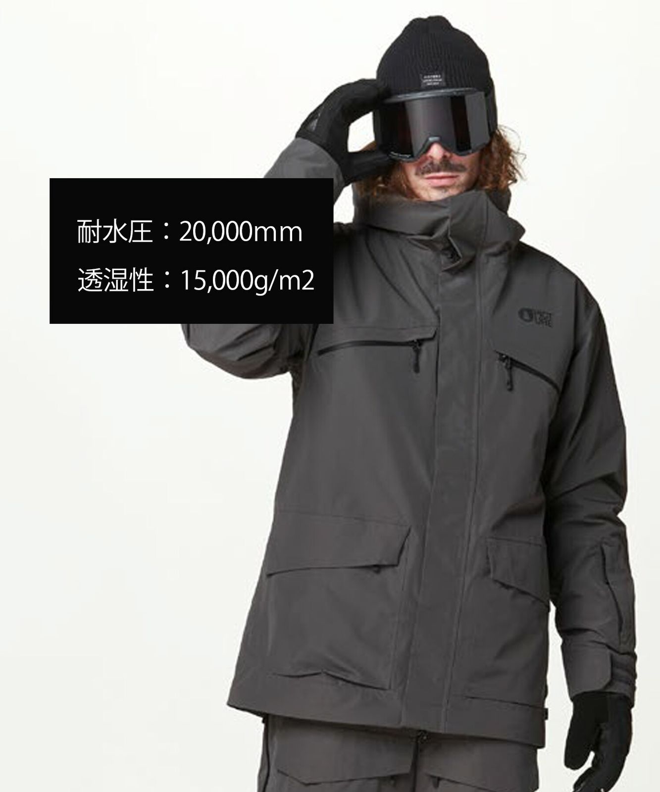 ムラスポ公式】新品 PICTURE ピクチャー スノーボード ウェア