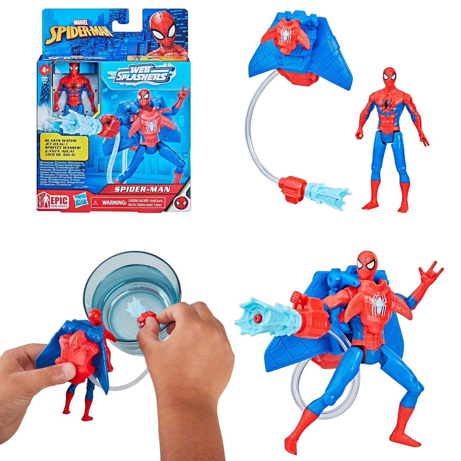 新品未開封】 ハズブロ マーベル MARVEL スパイダーマン エピックヒーローシリーズ ウェブ・スプラッシャーズ  クロール＆ブラスト・スパイダー＆アクションフィギュア 4体セット 4インチ(10cm) アメコミ ヒーロー ヴィラン おもちゃ 玩具 グッズ -  メルカリ