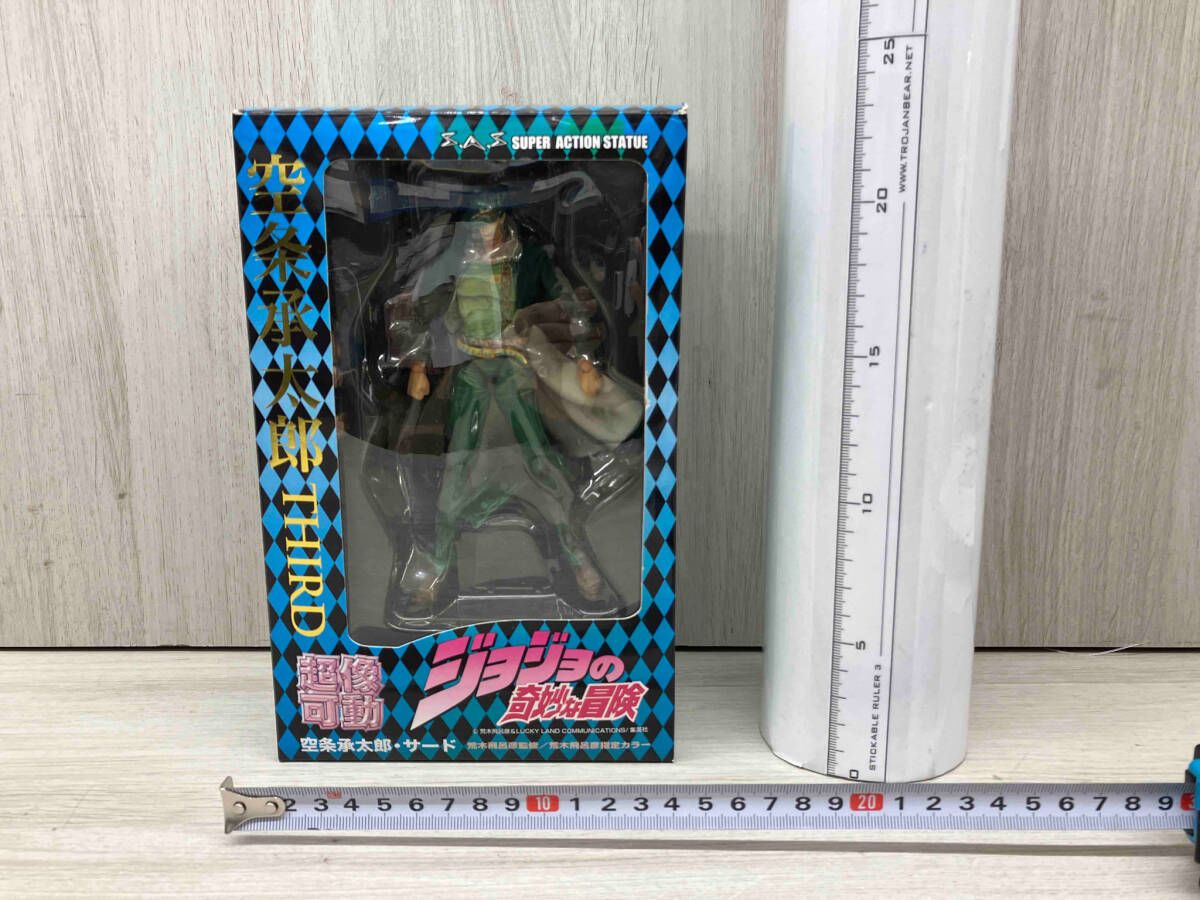 スターダストクルセイダース