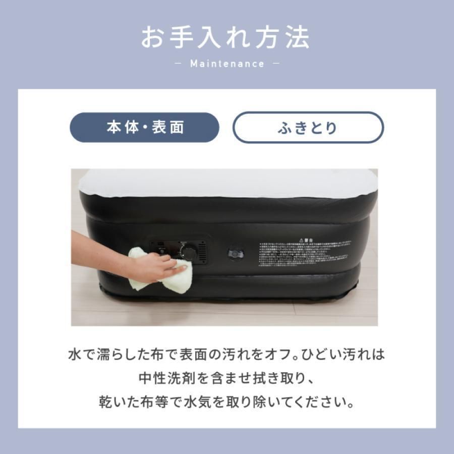 耐荷重200kg