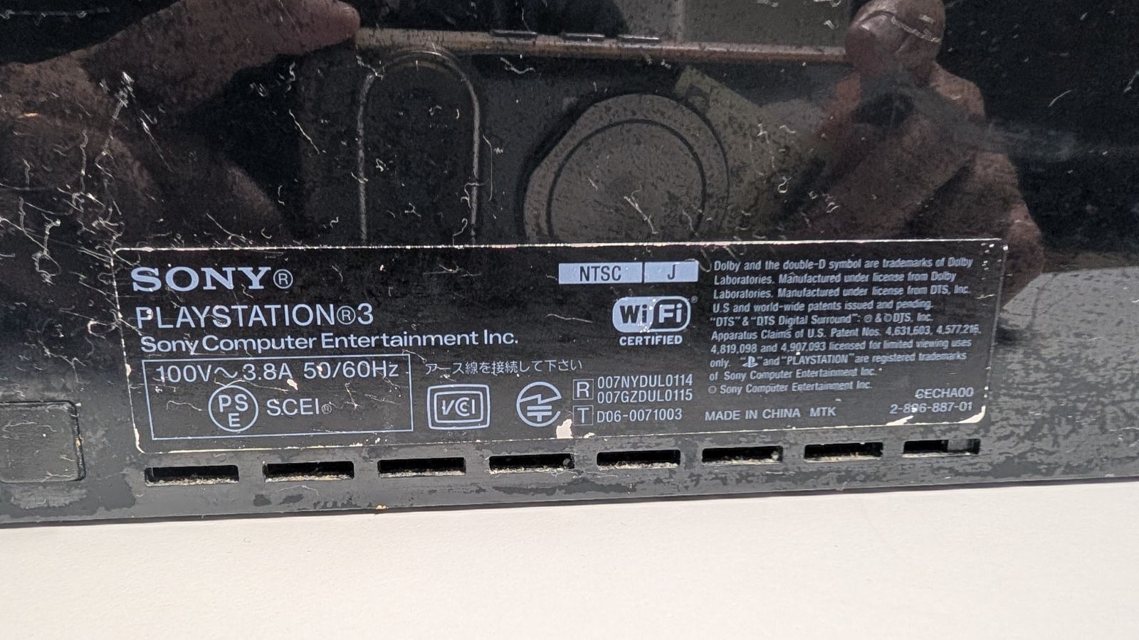 PS3 CECHA00 初期型 60GB ジャンク品 - メルカリ