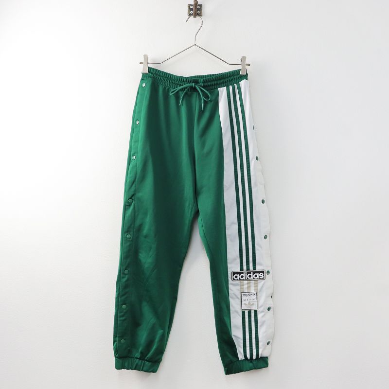 adidas originals トラックパンツ アディブレイク グリーン adidas ADIBREAK PANTアディブレイク パンツ グリーン - メルカリ