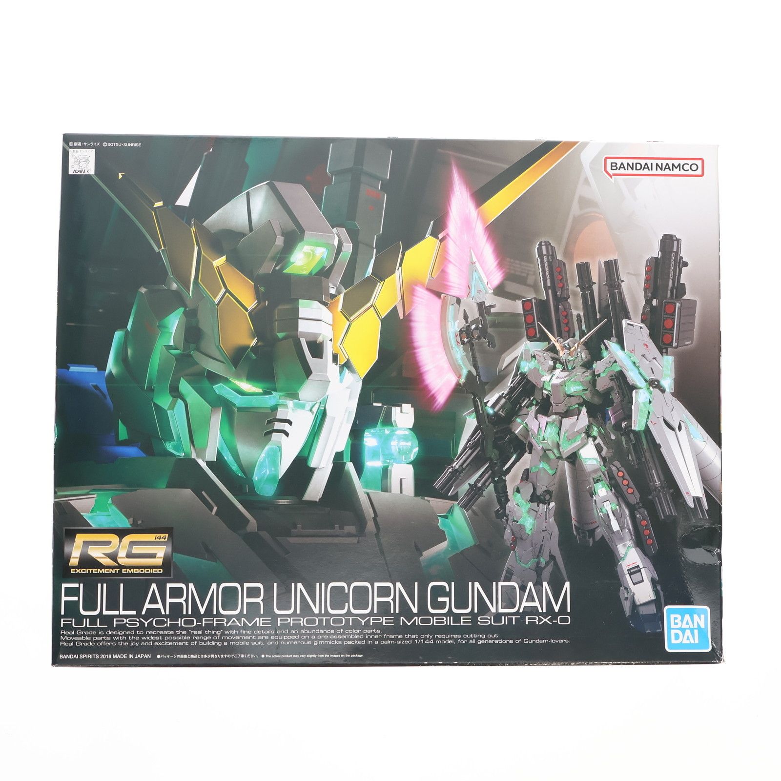 BANDAI - (再販) RG 1/144 RX-0 フルアーマー・ユニコーンガンダム 機動戦士ガンダムUC(ユニコーン) プラモデル(505586) バンダイスピリッツ 中古即納』{PTM} (再販) RG 1/144 RX-0 フルアーマー