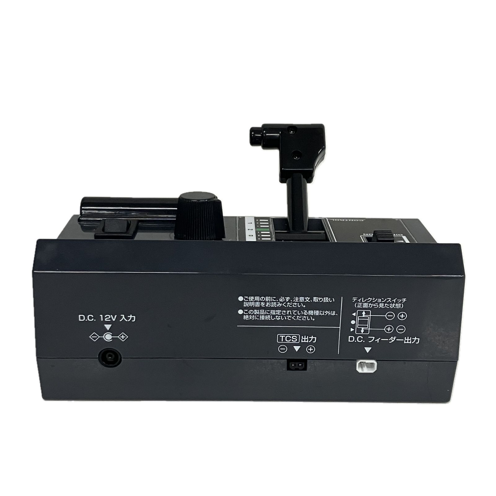 鉄道模型 トミックス