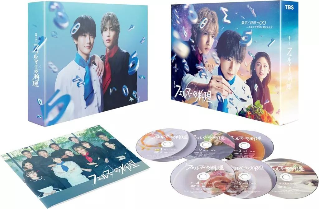 BD/国内TVドラマ/過保護のカホコ Blu-ray BOX(Blu-ray) (本編ディスク5枚+特典ディスク1枚)【Pアップ