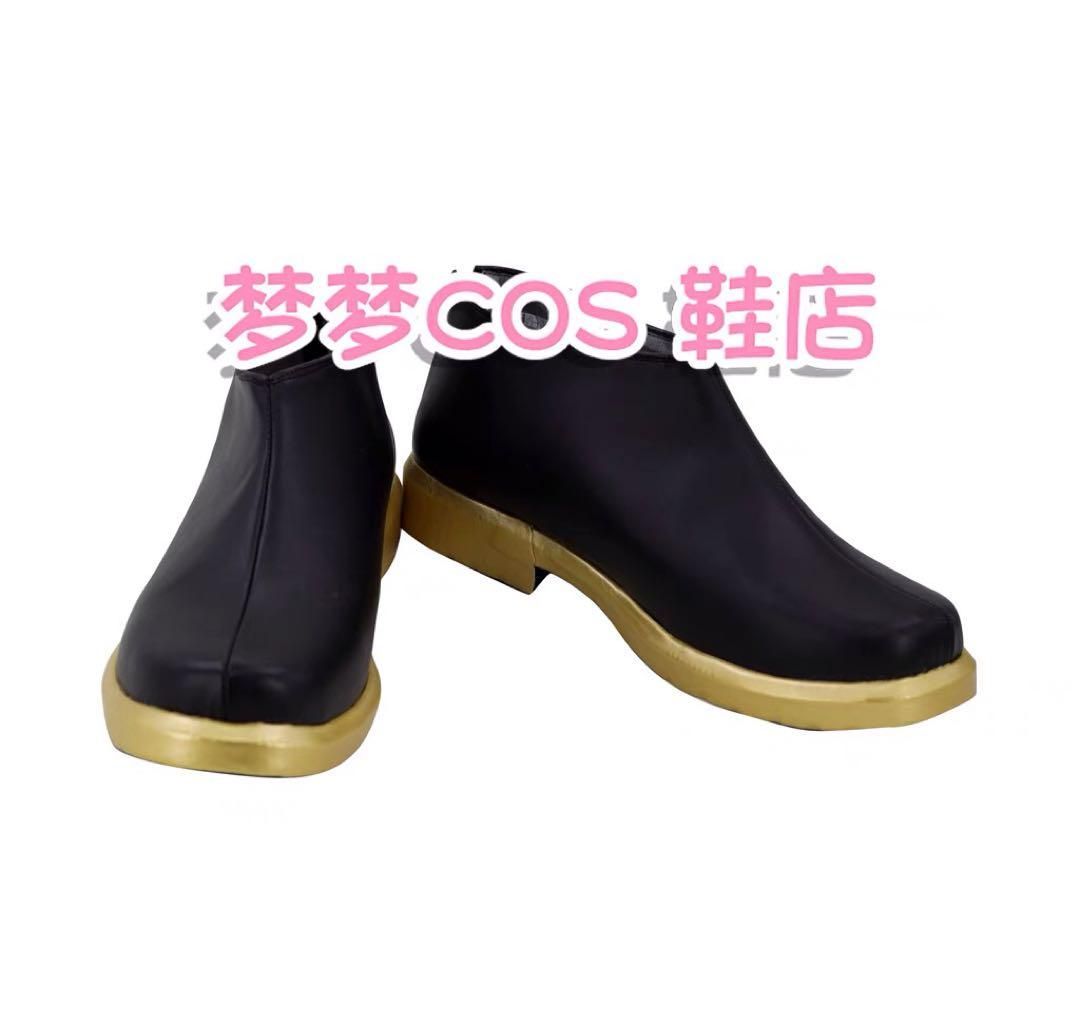 ウィッグ 靴追加可