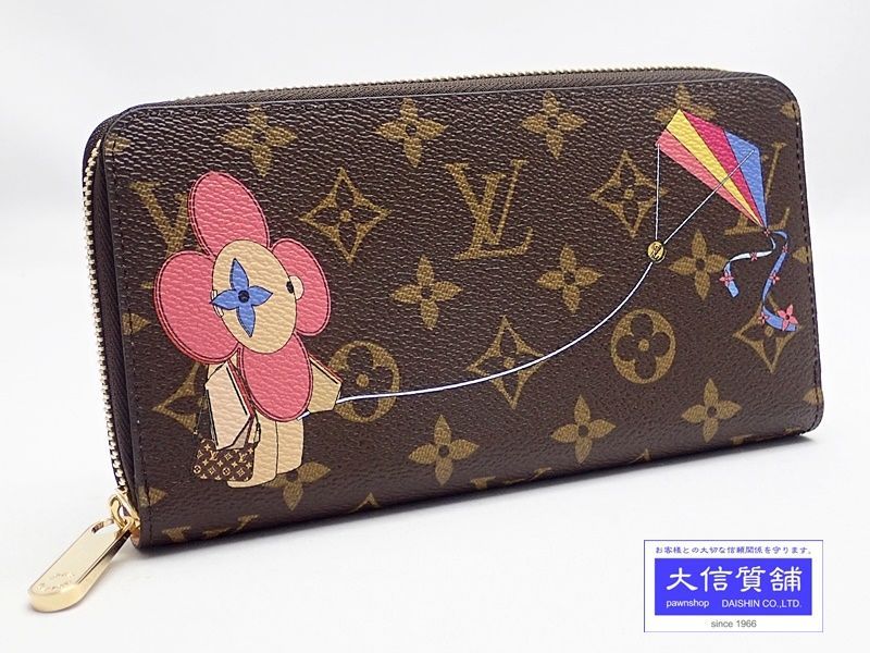 ルイヴィトン LOUIS VUITTON M69054  ジッピー・ウォレット ヴィヴィエンヌ  中古 LOUIS VUITTON ルイ・ヴィトン モノグラム 長財布 ジッピーウォレット