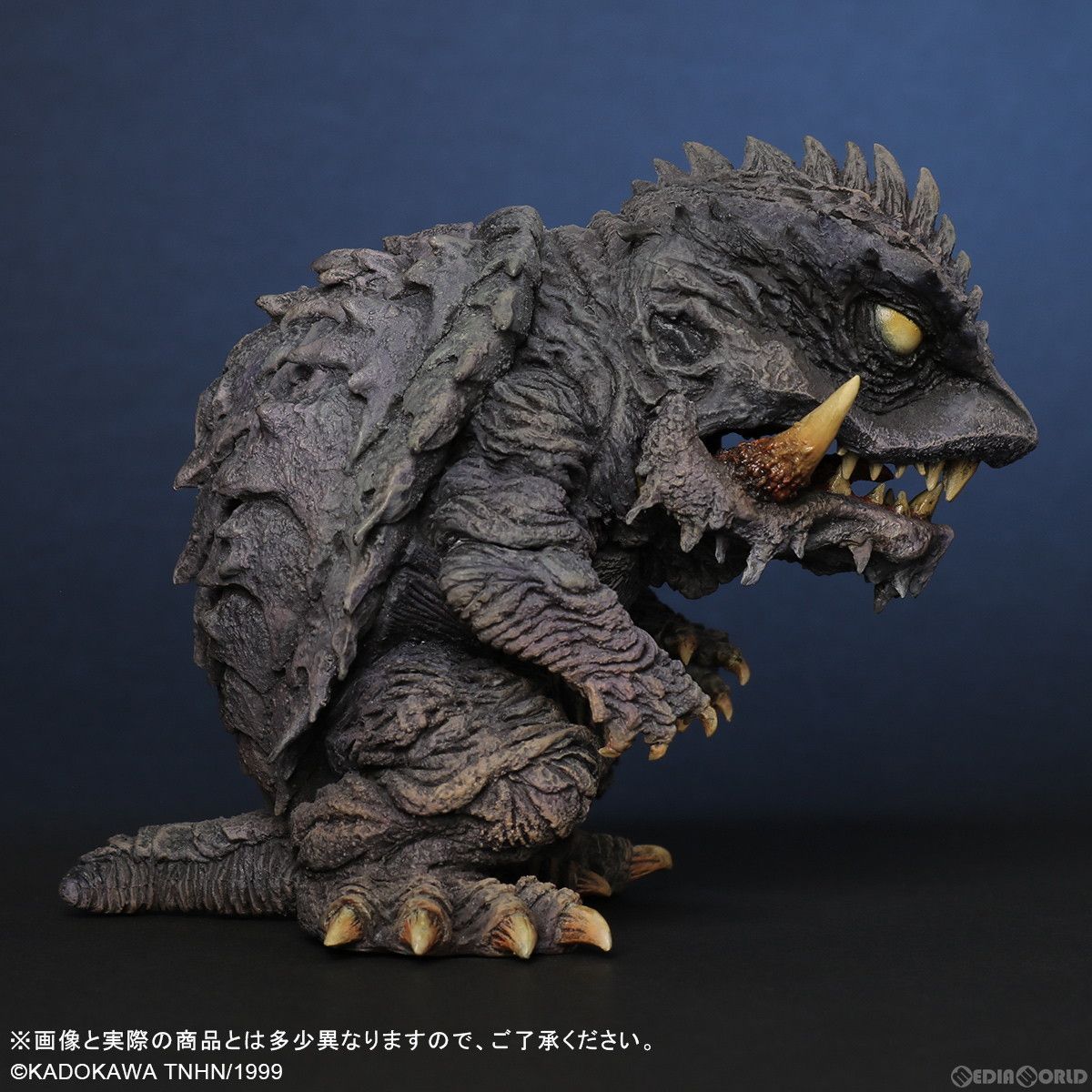 デフォリアル トラウマガメラ ガメラ3 邪神(イリス)覚醒 完成品 ソフビ